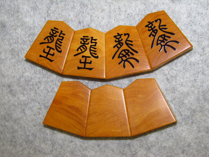鯉江廣 Hiroshi Koie 錦だすき 茶注 木箱入 ST0739 | TOKONAME